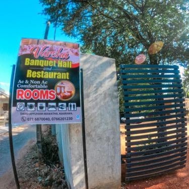 Hotel Varsha