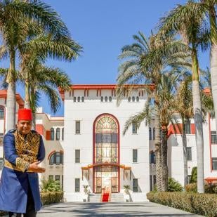 Helnan Palace Hotel - Montaza Royal Gardens Alexandria , Adults Only Thumbnail