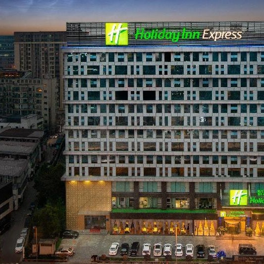 Holiday Inn Express Chengdu Wuhou By IHG Thumbnail