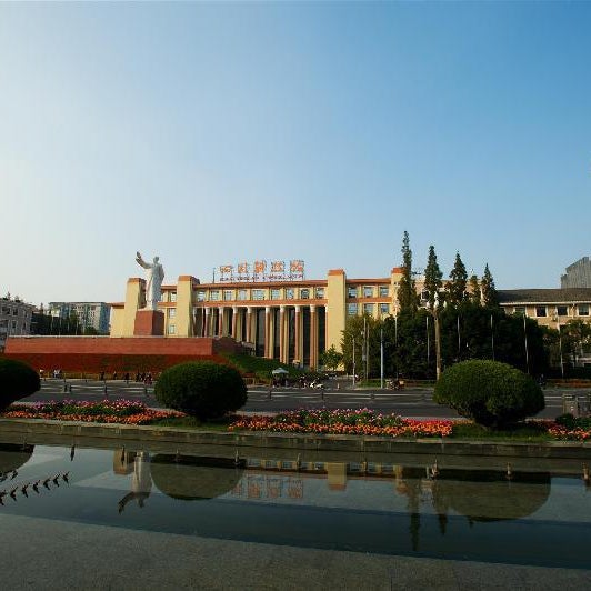 Holiday Inn Express Chengdu Tianfu Square By IHG Thumbnail