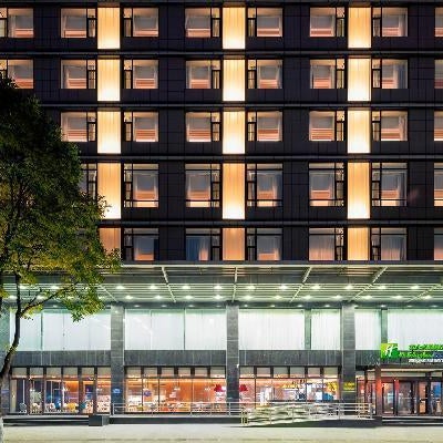 Holiday Inn Express Taiyuan High Tech Zone By IHG