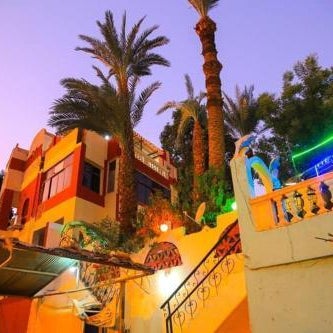 Nubian Dreams Guest House Thumbnail