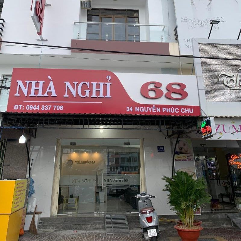 Nhà Nghỉ 68 Rạch Giá Thumbnail