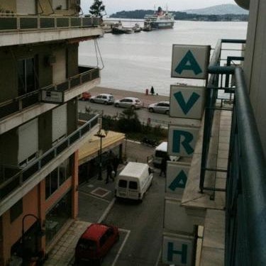 Hotel Avra