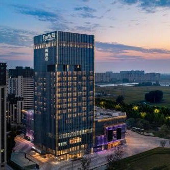 Fairfield by Marriott Liaocheng Dongchangfu Thumbnail