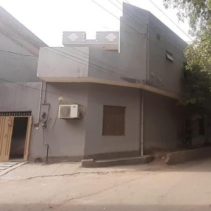 Five Giants Lahore Homestay Thumbnail