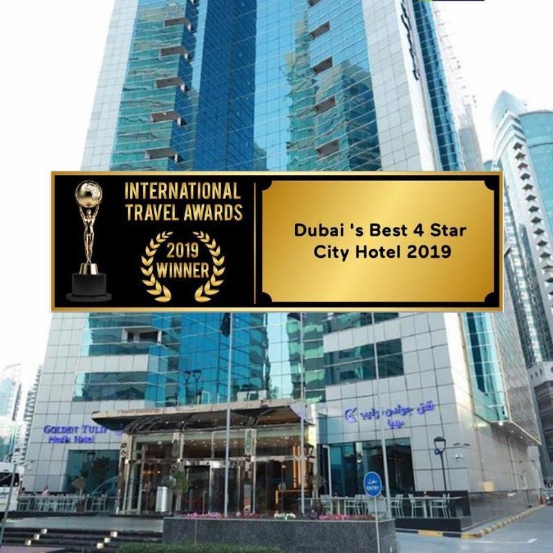 Golden Tulip Media Hotel Thumbnail