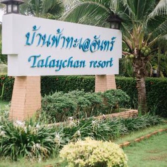 Baan Faa Talay Chan