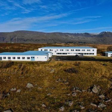 Víðines Guesthouse Thumbnail