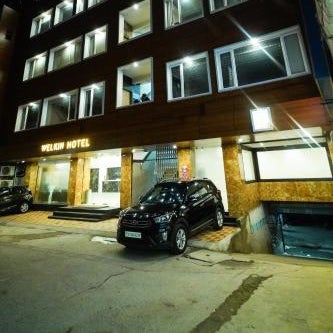 Welkin Hotel