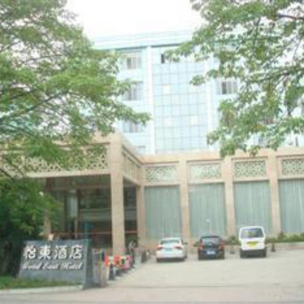 Renhe Good East Hotel Thumbnail