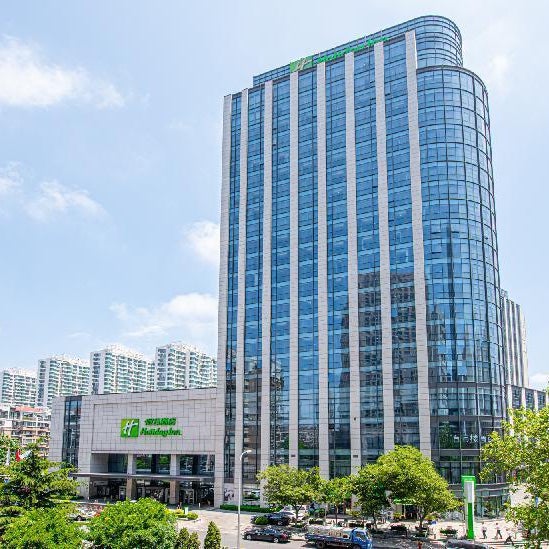 Holiday Inn Qingdao City Center By IHG Thumbnail