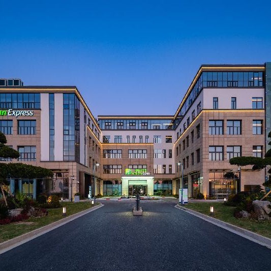 Holiday Inn Express Suzhou Luzhi By IHG