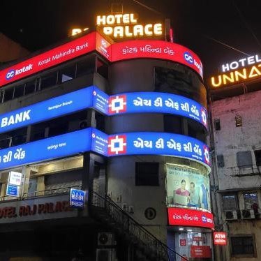 HOTEL RAJPALACE Thumbnail