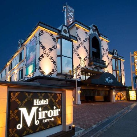 Hotel Miroir