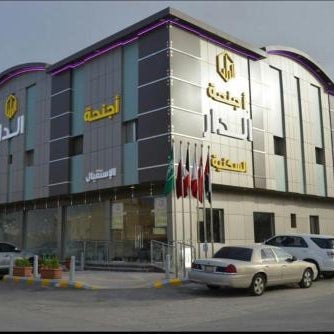 Aldar Apartments Thumbnail