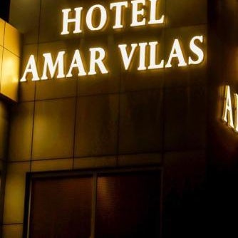 Amarvilas Hotel & Resort