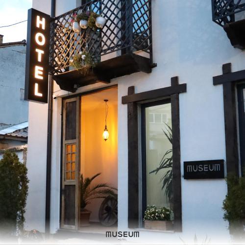 Museum Hotel Thumbnail