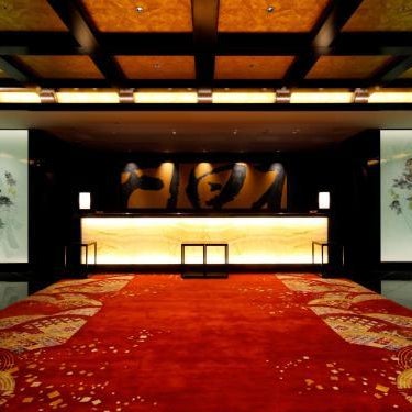 THE HOTEL SANRAKU KANAZAWA