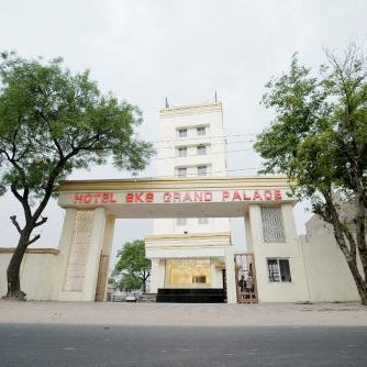 Hotel SKS Grand Palace-Vrindāvan Thumbnail