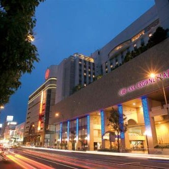 ANA Crowne Plaza Hotel Matsuyama By IHG