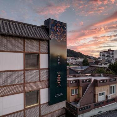 HotelArrive Jeonju Sihwayeonpung