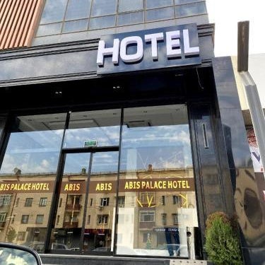 Reikartz ABIS Tashkent