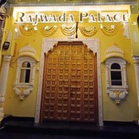 Haveli Rajwada Palace