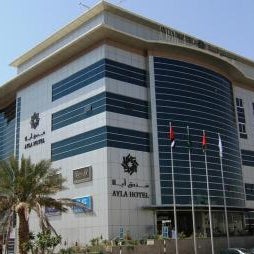 Ayla Hotel Thumbnail