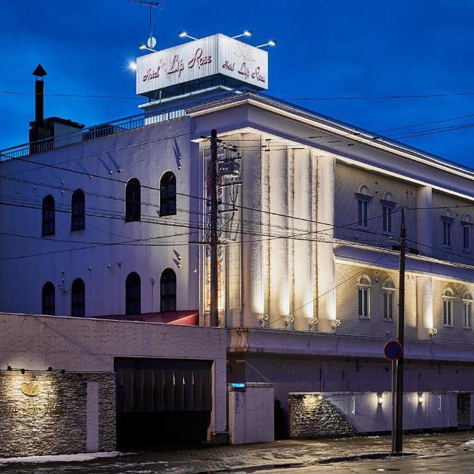 Asahikawa Hotel Liprose - Adult Only