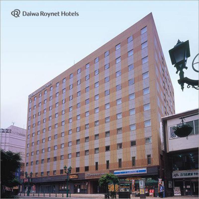 Daiwa Roynet Hotel Hachinohe