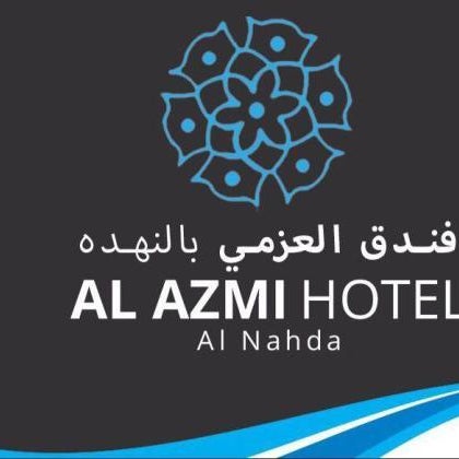 ALAZMI HOTEL Thumbnail