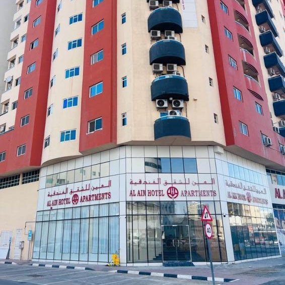 Alain Hotel Apartments Ajman Thumbnail