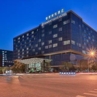 Yiwu Yandoo Yayue Hotel Thumbnail