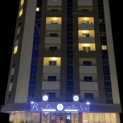 New Royal Palace Hotel Apartment Thumbnail