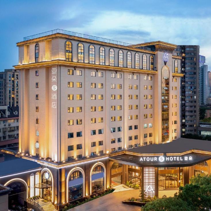 Atour S Hotel Ningbo Middle Zhongshan Road
