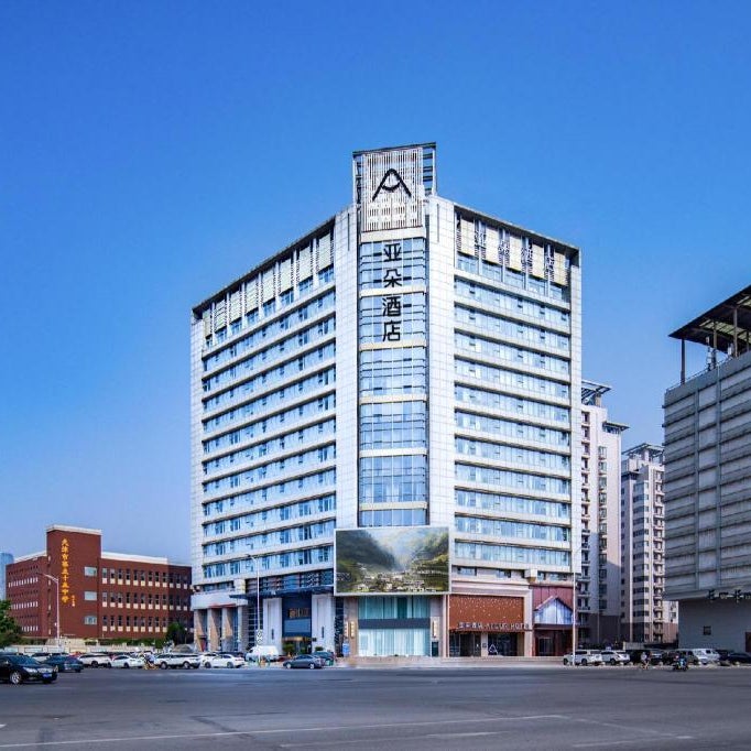 Atour Hotel Tianjin University Haiguang Temple
