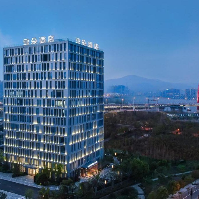 Atour Hotel Hangzhou Zhijiang Bridge Thumbnail