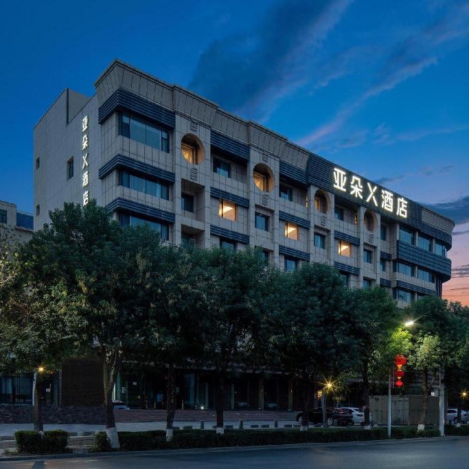 Atour X Hotel Urumqi Airport Weixing Road