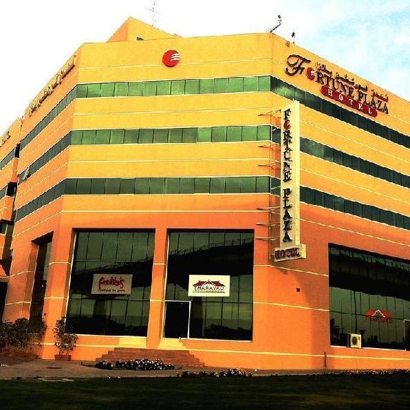 Fortune Plaza Hotel Thumbnail