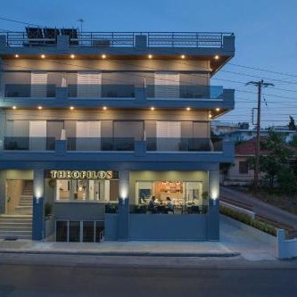 Theofilos City Hotel Thumbnail