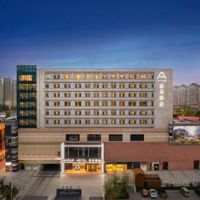 Atour Hotel Tianjin Wuqing High-speed Railway Station Florentia Village