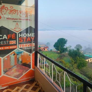 MangalMurti Himalyan Hotel