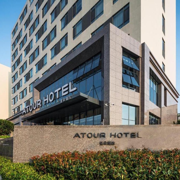 Atour Hotel Qingdao Fuzhou Road Sakura Town Thumbnail