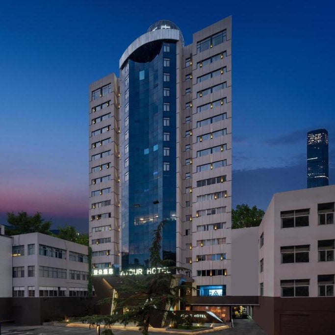 Atour Hotel Changsha Wuyi Square Huangxing South Road