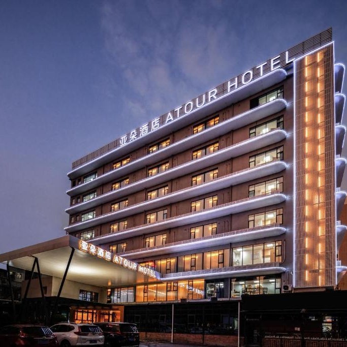 Atour Hotel Shenzhen Qianhai Bao'an Center