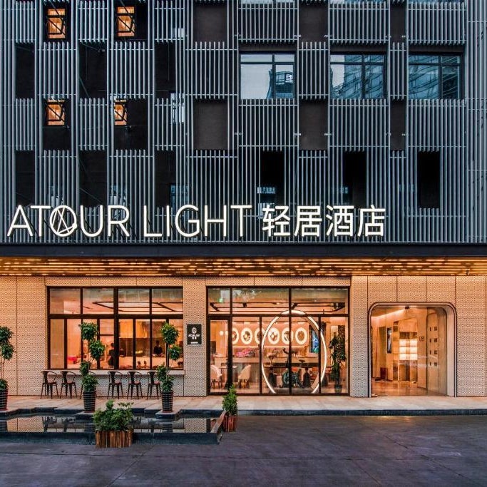 Atour X Hotel Zhuhai Gongbei Port Fuhuali