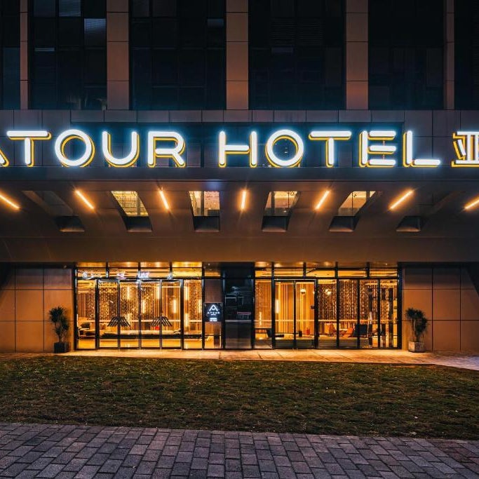 Atour Hotel Chongqing Guanyin Bridge