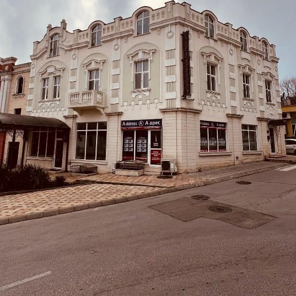 Hotel CENTRAL Balchik Thumbnail