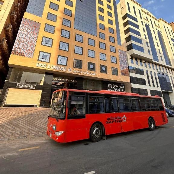 Manazel Al Zaireen Hotel Thumbnail